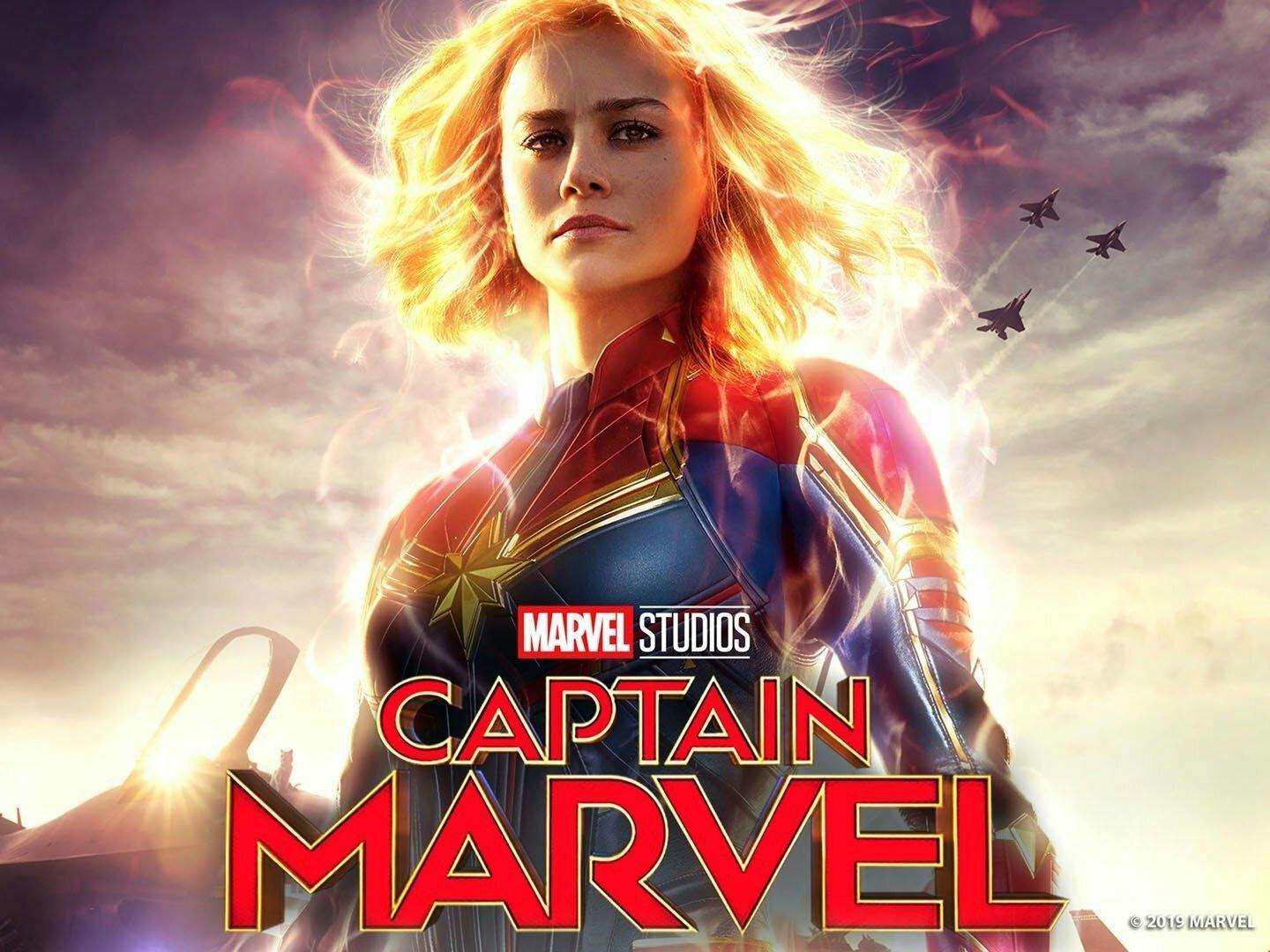 Captain Marvel: With Introduction Image