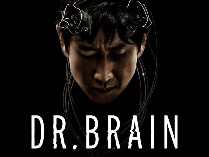 Dr. Brain Image